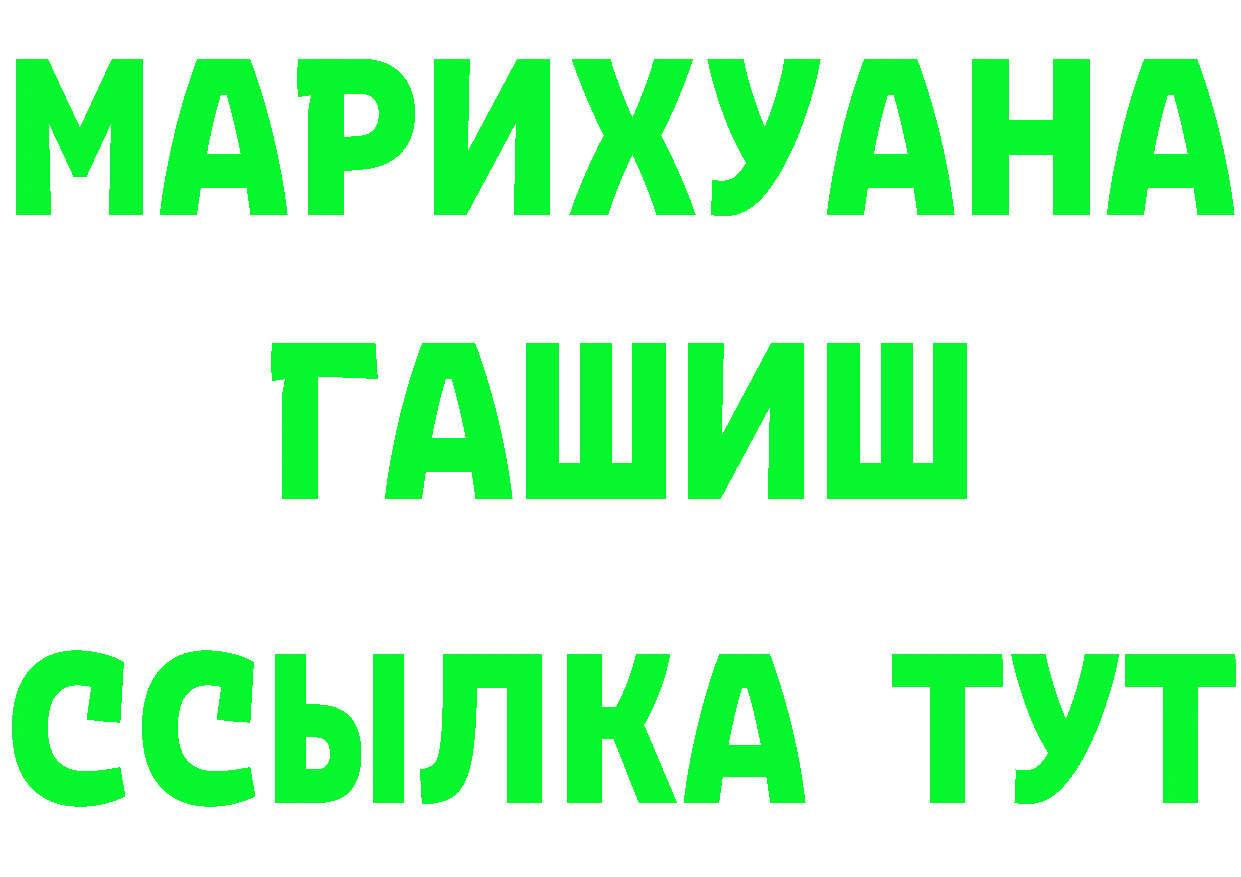 ЭКСТАЗИ Cube зеркало маркетплейс МЕГА Калач